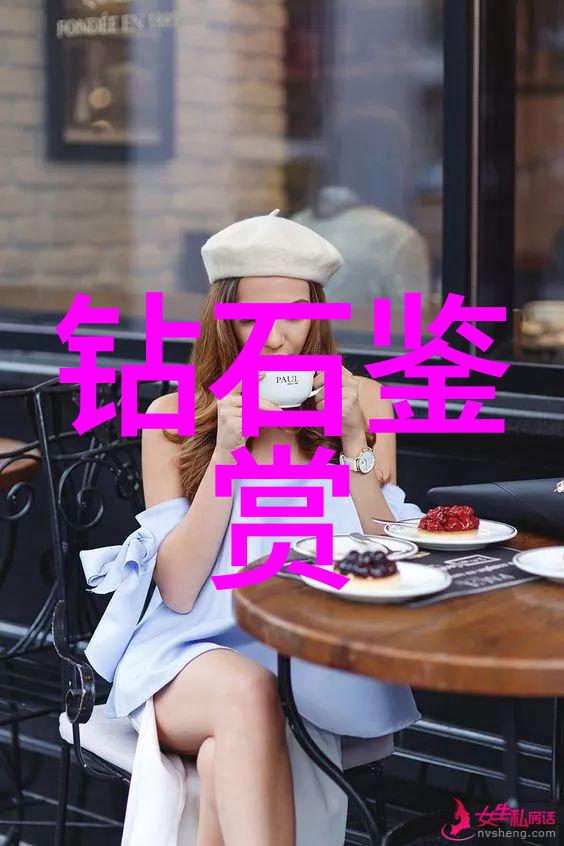 机械加工工艺流程与方案设计精髓