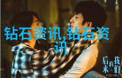 工艺包括什么我来告诉你我是怎么学会的
