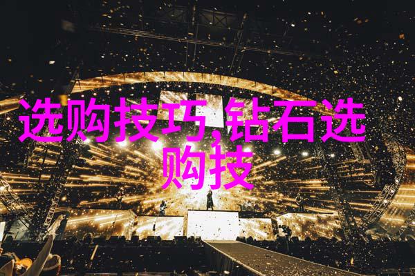 什么是婚纱定制的流程大致包括哪些环节