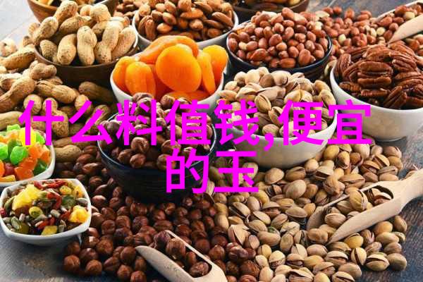 明月曾照江东寒探索江南旧时光的怀旧之作