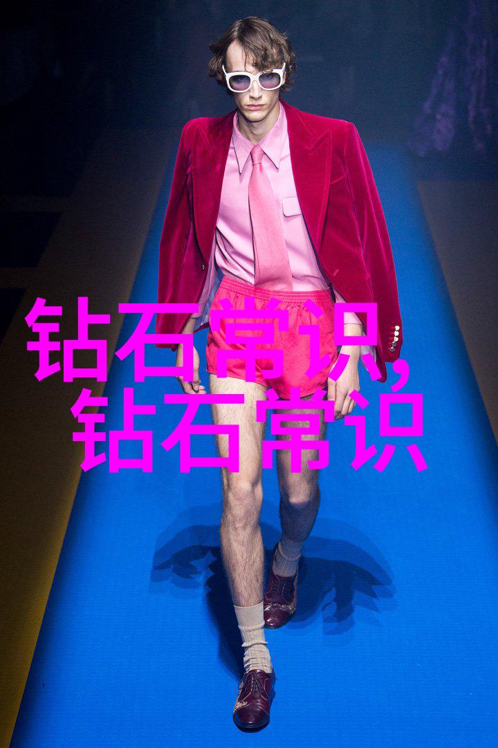 主题-双性生子的湿热难题如何缓解孕期的不适
