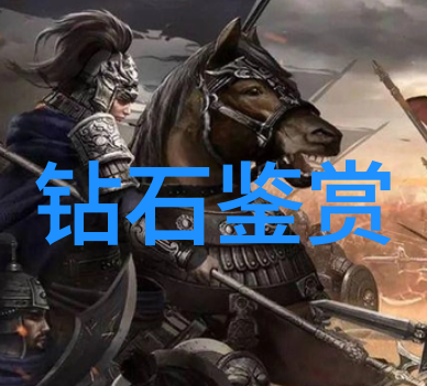 中央礼品文物管理中心专注于国家级文物的安全保护与文化传承