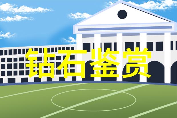 岳今晚让我玩个够肥水一体探岳体揭秘山脉深处的奇迹与挑战