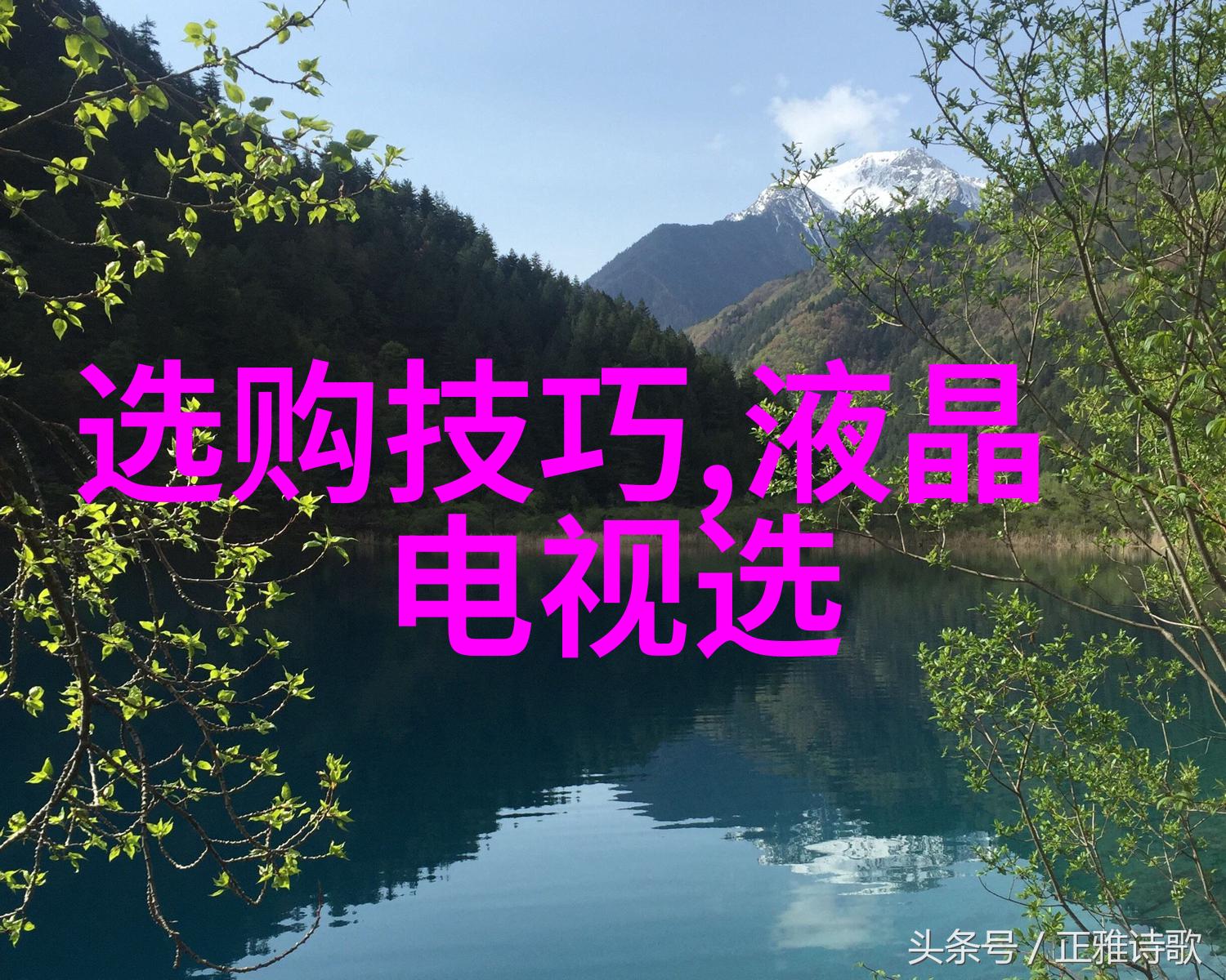 同桌的手探到我的衣服里怎么办呢处理尴尬局面维护个人空间的技巧