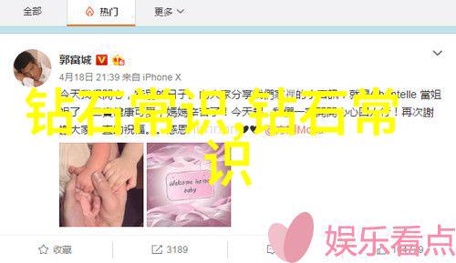 睡前故事3-6岁小朋友们让我给你们讲一个关于小蜜蜂和它的花园朋友们的温馨故事吧