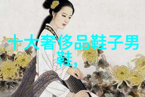 在全球化背景下中国的文化是怎样被世界所接受和融合的