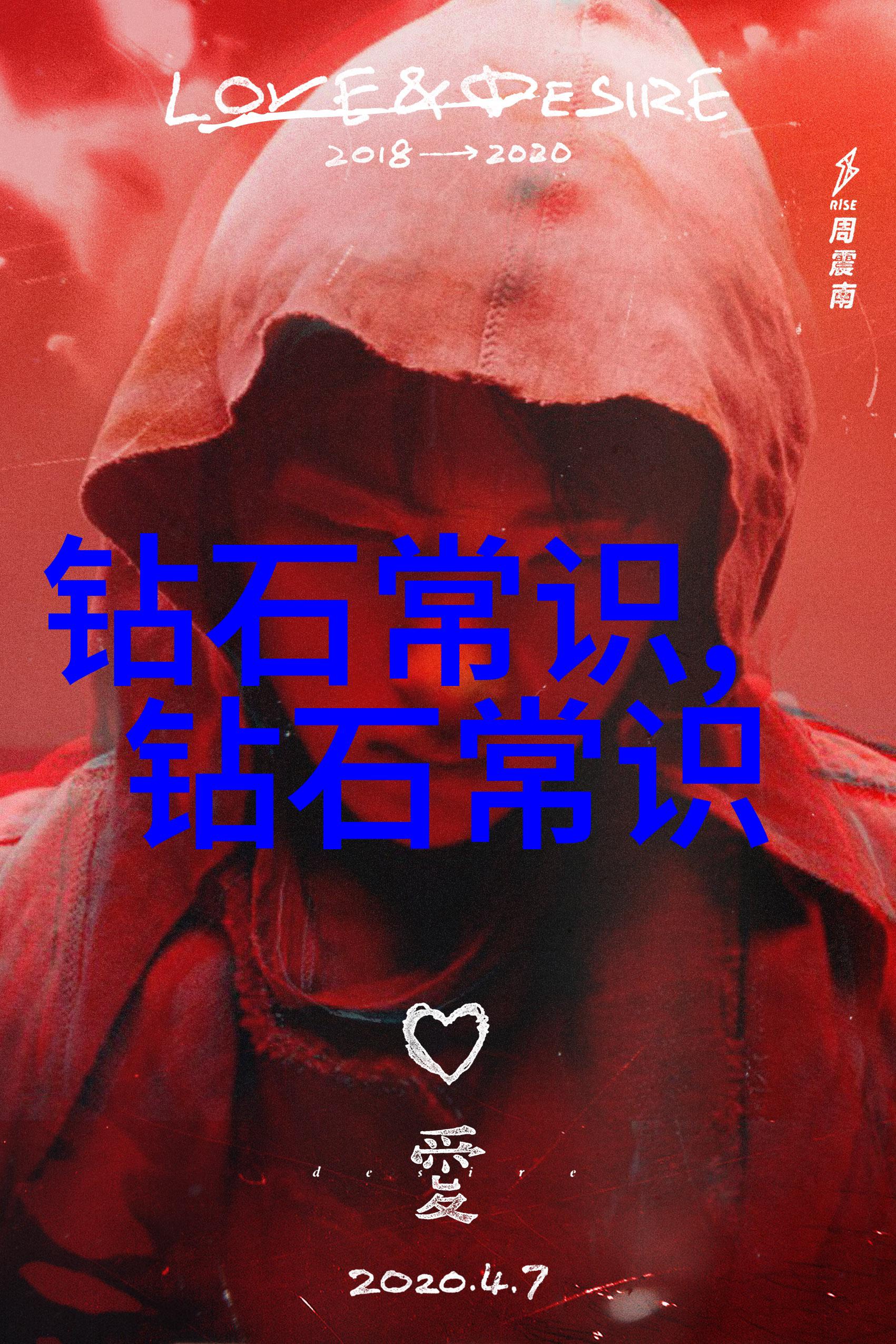 成都犀浦珍珠双地铁现房西郡兰庭反复售楼处电话预约体验楼盘细节与户型鉴赏之美