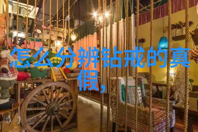 精髓展现全球技艺大师的珠宝奇迹