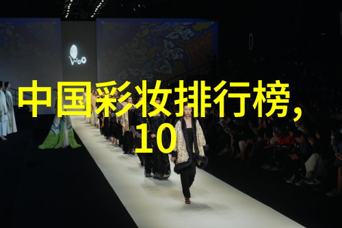 小萝卜头的故事绿意盎然的成长与冒险