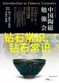儿童早期成长的艺术探索学前教育专业的魅力