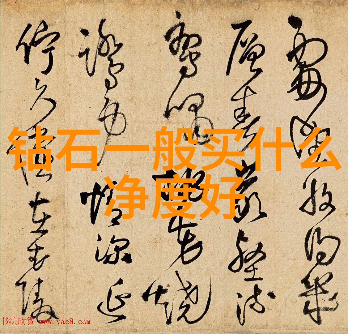 工艺工程师证书考试概述与备考策略分析