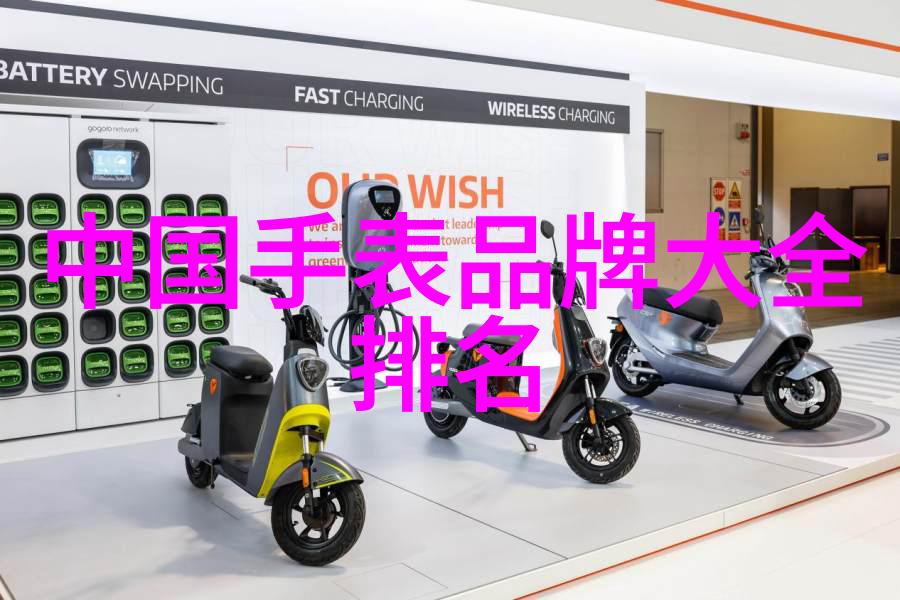 哪一块钻石被认为是世界上最古老的