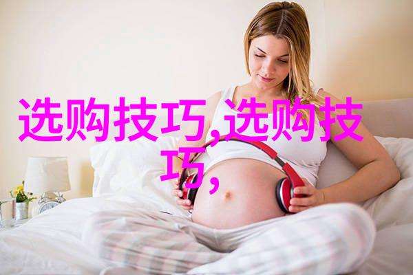 如何评价山东工艺美术学院的师资力量以及他们如何影响学生