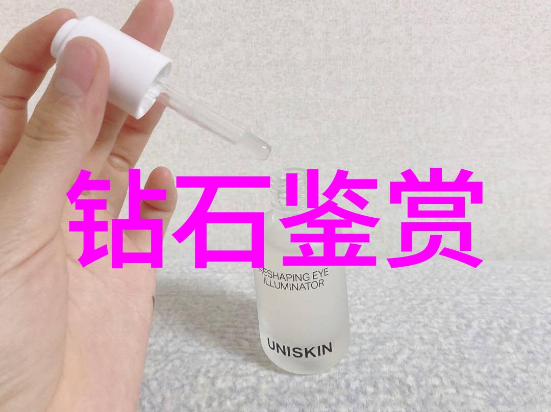 人物揭秘定碗术工艺品大揭秘