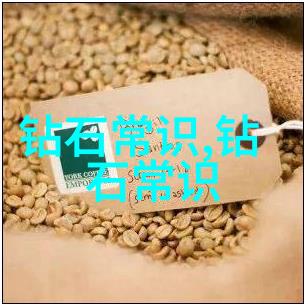 工艺美术的艺术探索从传统到现代的创作之旅
