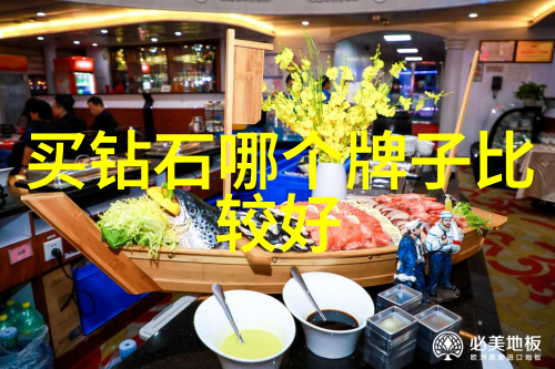 东陵玉揭秘那些不建议买的古董谜团