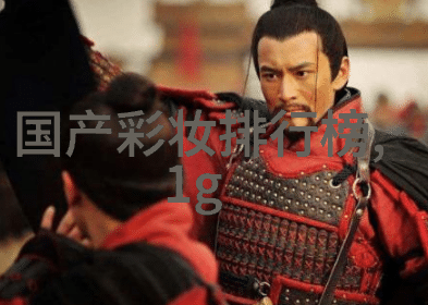 工艺员在办公室的角色与职责探究一场关于创造与管理的对话