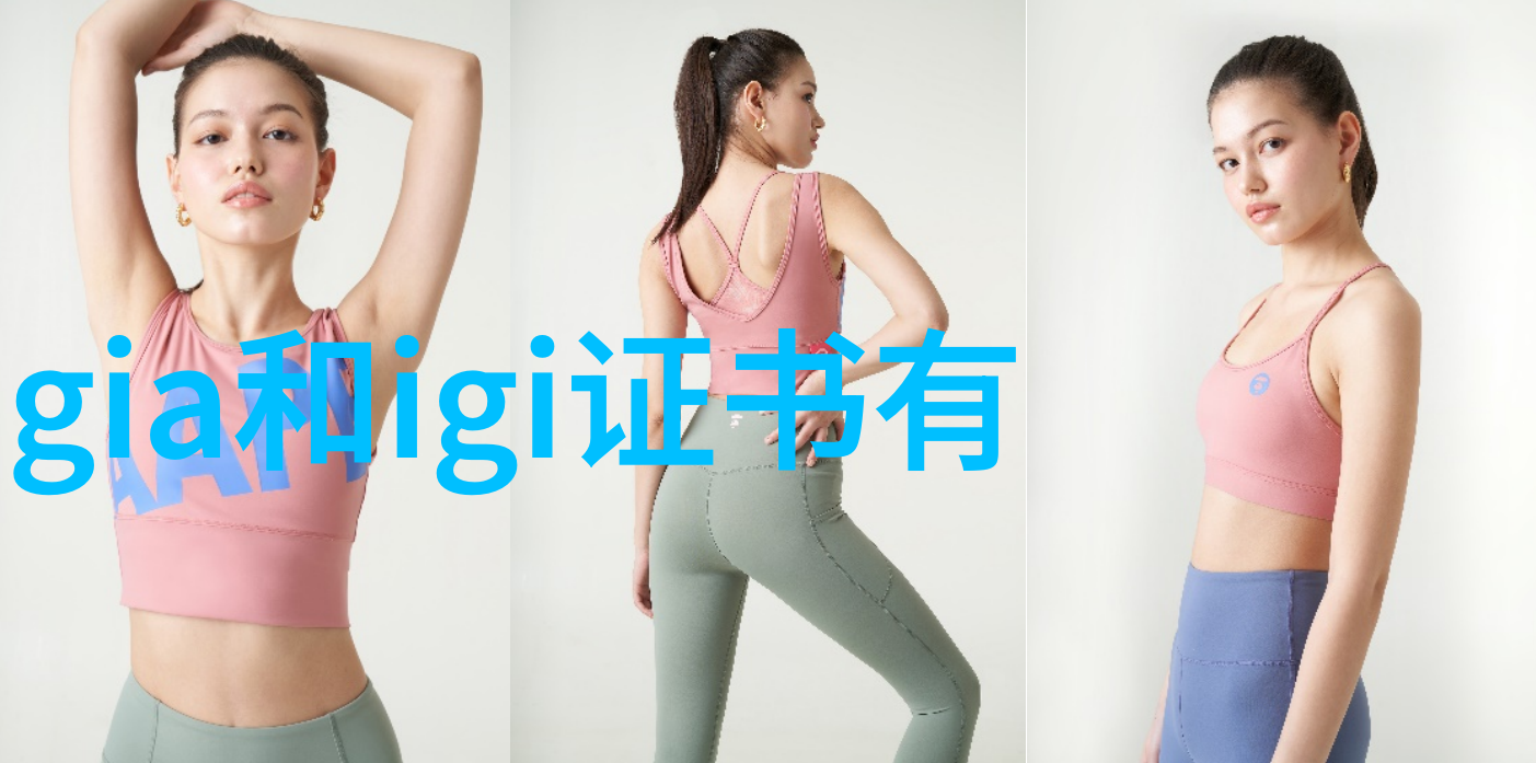 跨度东方与西方文化的对比之美