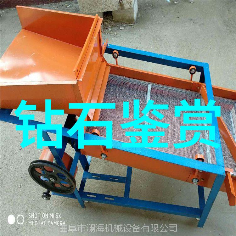 男生把大坤巴塞到女生的坤里他轻巧地将心事倾倒进她的世界