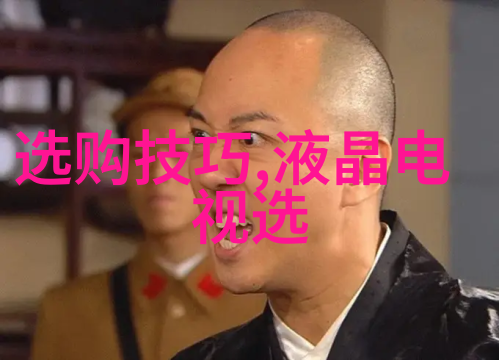 翡翠之冠全球珍贵十件的璀璨篇章