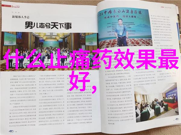 一枚钻石戒指多少钱我买了一个超级奢华的钻石戒指价格真心让人惊叹