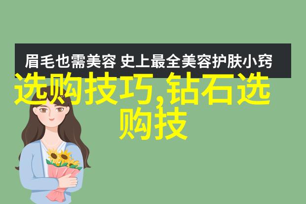 文学名篇-王羲之的墨香一代书圣的艺术与智慧