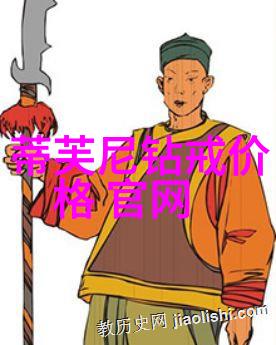 帝王绿翠玉般的荣耀与沉稳