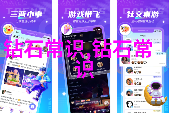 在学者之下坐在教授的棍子根茎上写下的岁月与智慧