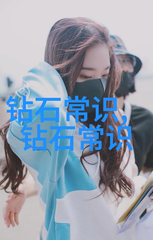 书写江山一位书法家的历史征程