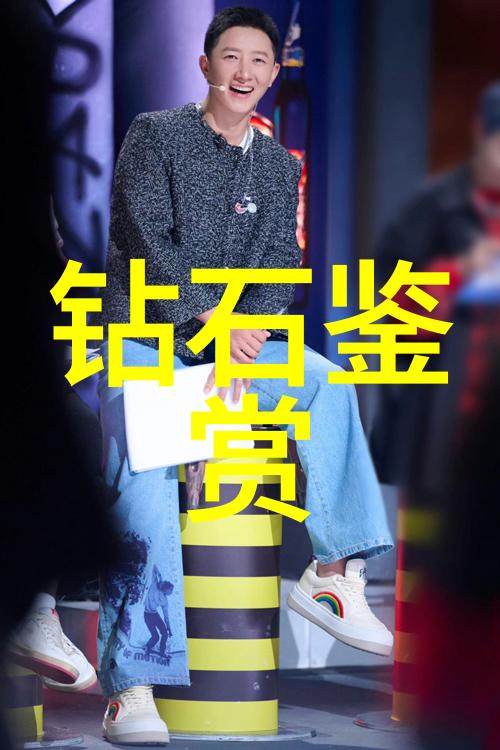 探究学前教育专业的核心理念与实践路径