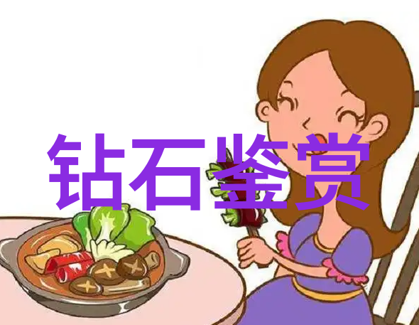 免费鉴定玉我来帮你一网打尽那些假冒伪劣的玉饰