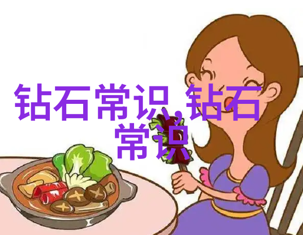 风中流传的琴音