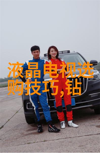 工艺美术学院彩墨纷飞的艺术殿堂