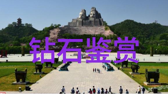 隐藏在历史尘埃中的传说