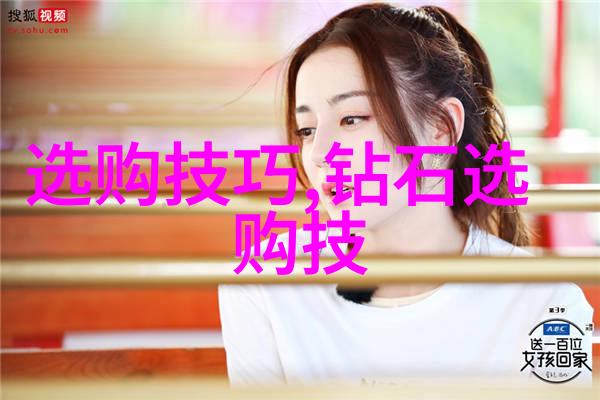 珊瑚玉海底宝石的魅力与历史