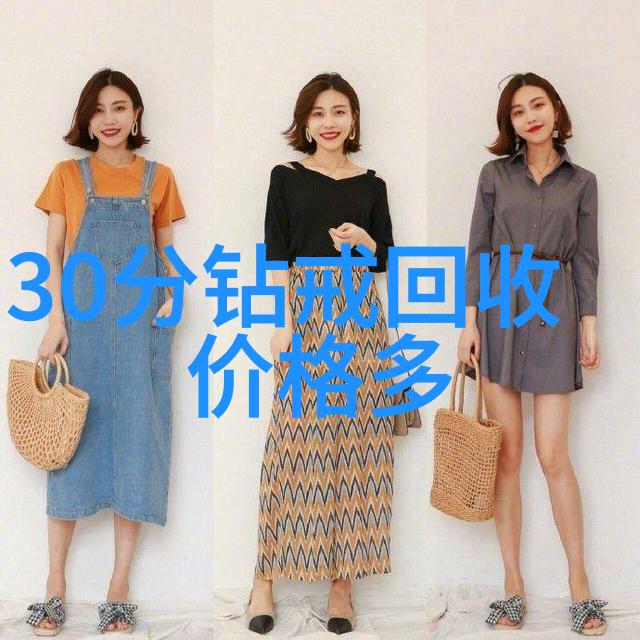东陵玉的不为人知之谜揭秘其购买禁忌