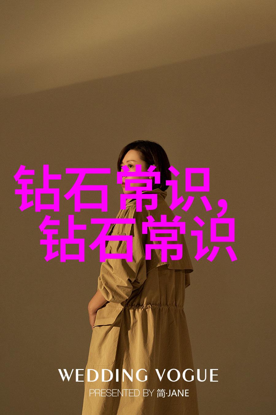 绝对心动爱情的不容置疑召唤