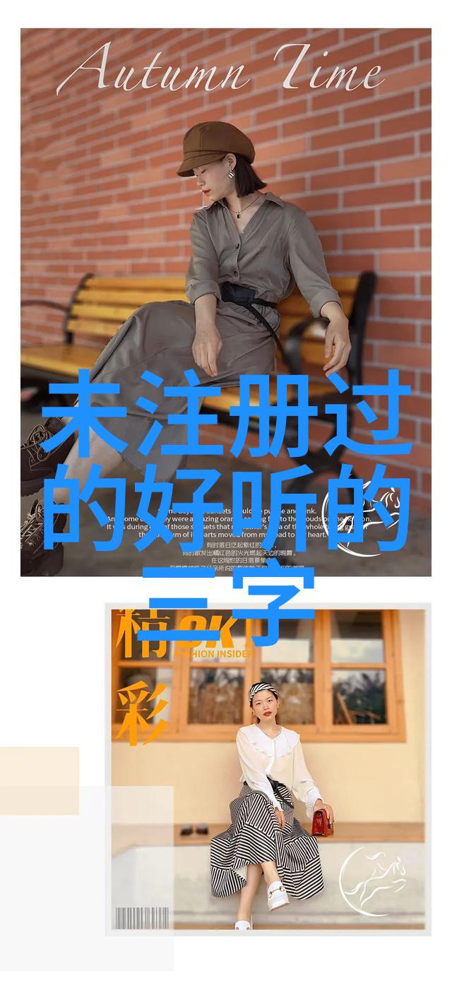 搞笑故事我的大爷在超市遇到了一只会说话的西瓜