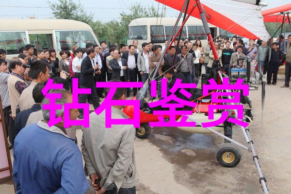 女性选择宝石颜色指南解锁每种颜色的秘密美感