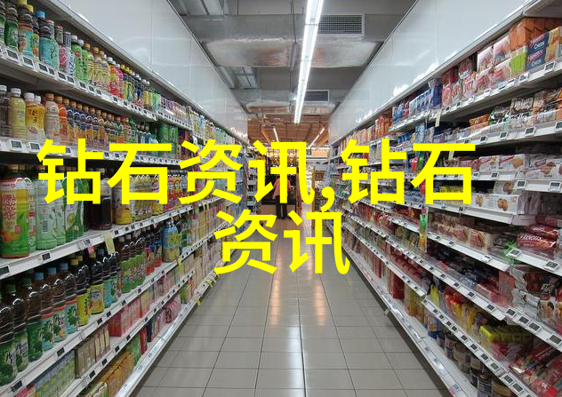 居家美学空间之谜的解读与创造
