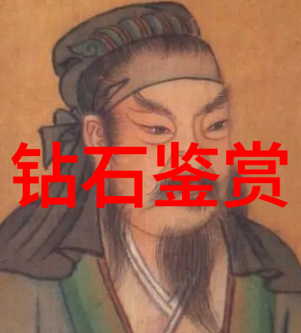 免费鉴定玉石你还在为宝贝的玉石不知道价值发愁吗来这里让小编帮你一目了然