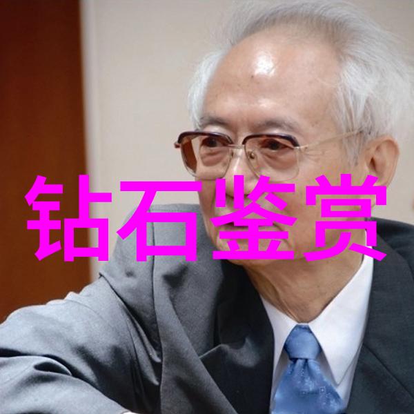 个人身份是如何被文化塑造的