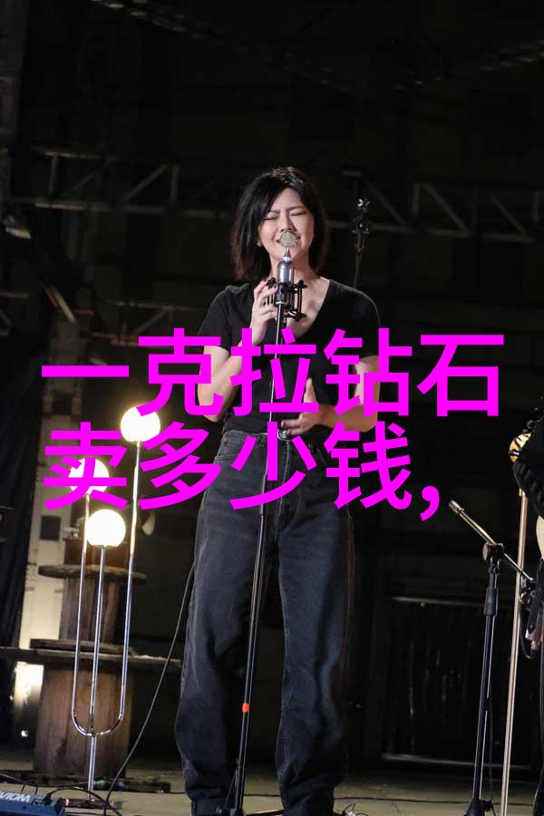 审计学专业-深入浅解现代企业内部控制与审计实务