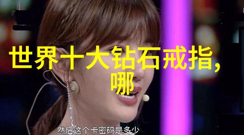 学什么专业好我怎么选对了