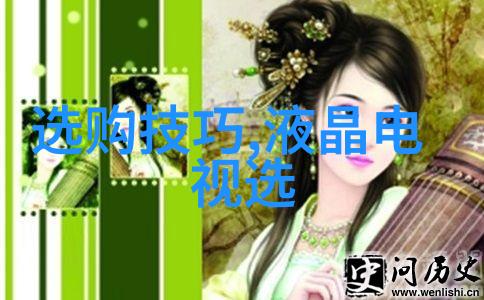 手工艺术教育小学生如何通过制作提升认知能力