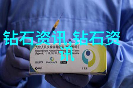 金银瓶4葡萄熟了 - 丰收之歌金银瓶中的四颗葡萄成熟的故事