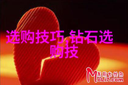 探索翡翠真伪揭秘天然翡翠的识别方法