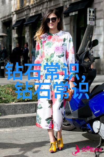 中国地质大学珠宝鉴定专业探索璀璨宝石的科学之道