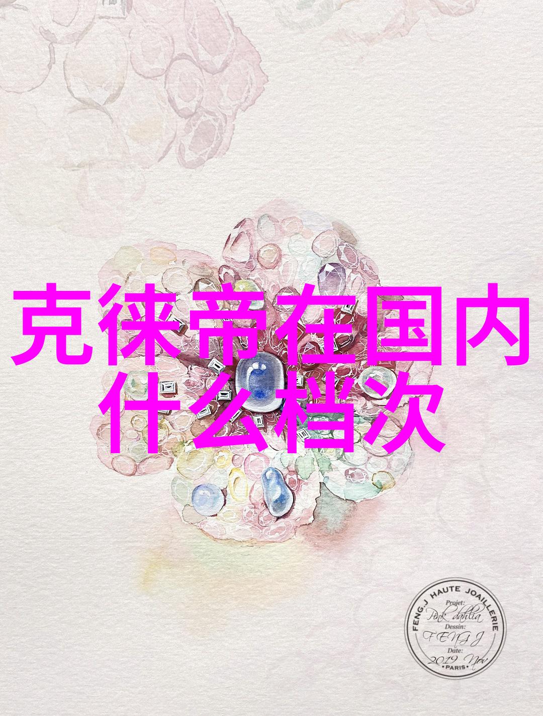 突破点如何让工商管理专业学生在竞争中脱颖而出