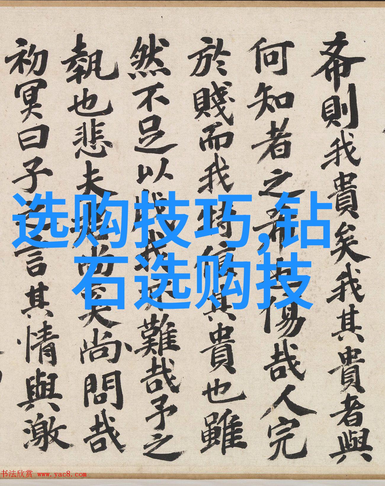 工艺品的魅力展现手工艺作品精彩图库与故事